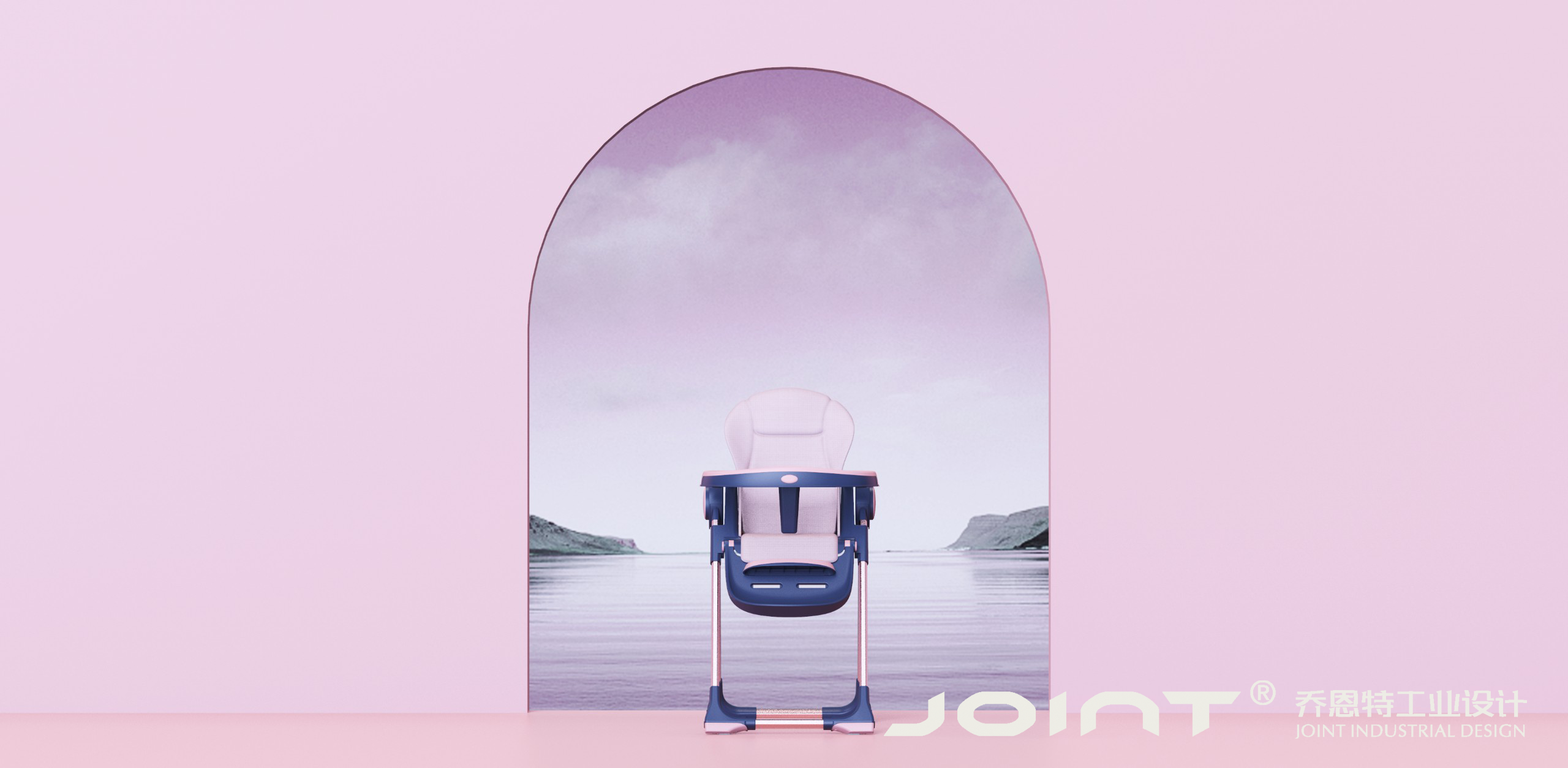 industrial design，product design，Maternal and infant products，High chair ，