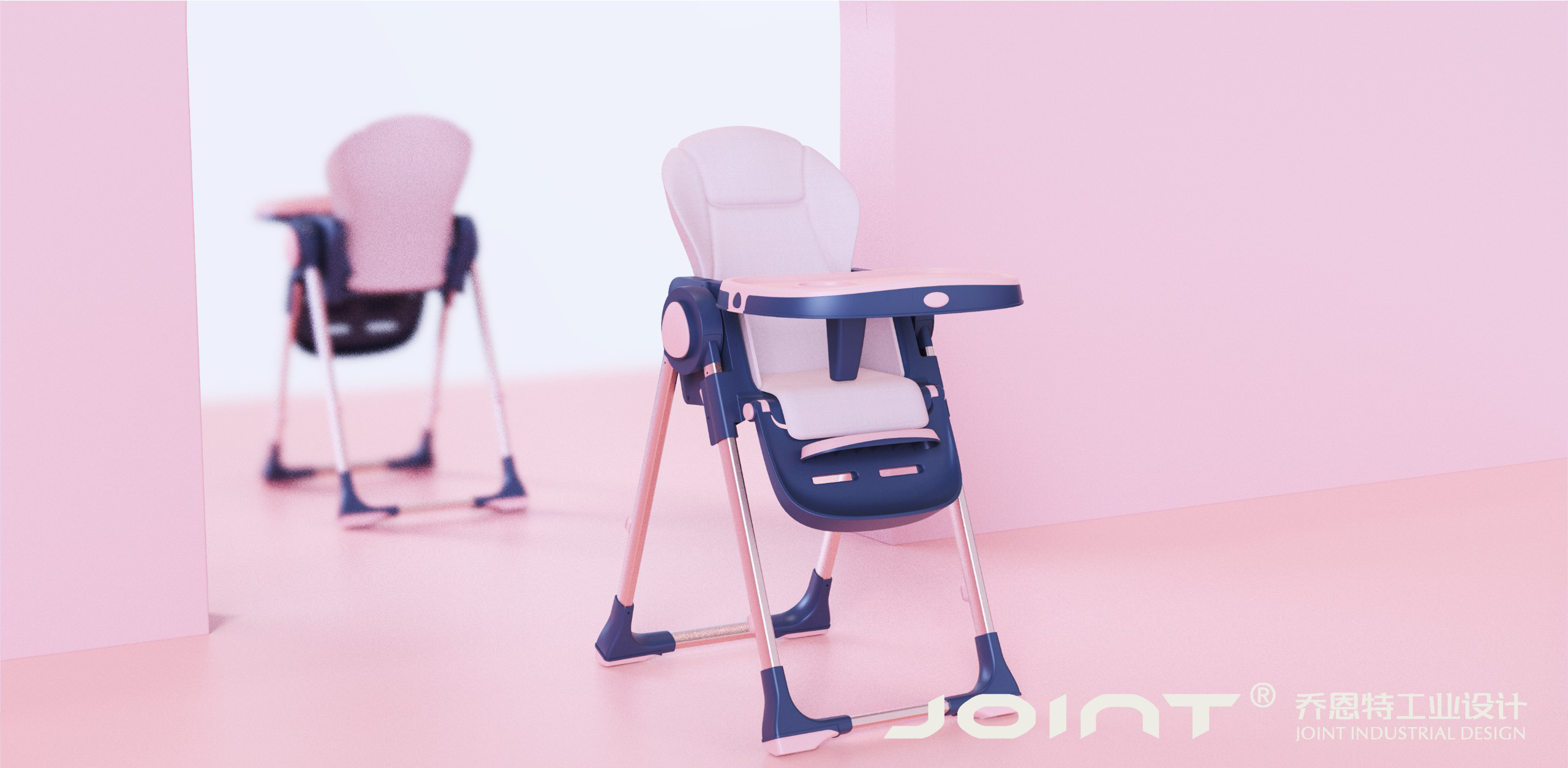 industrial design，product design，Maternal and infant products，High chair ，