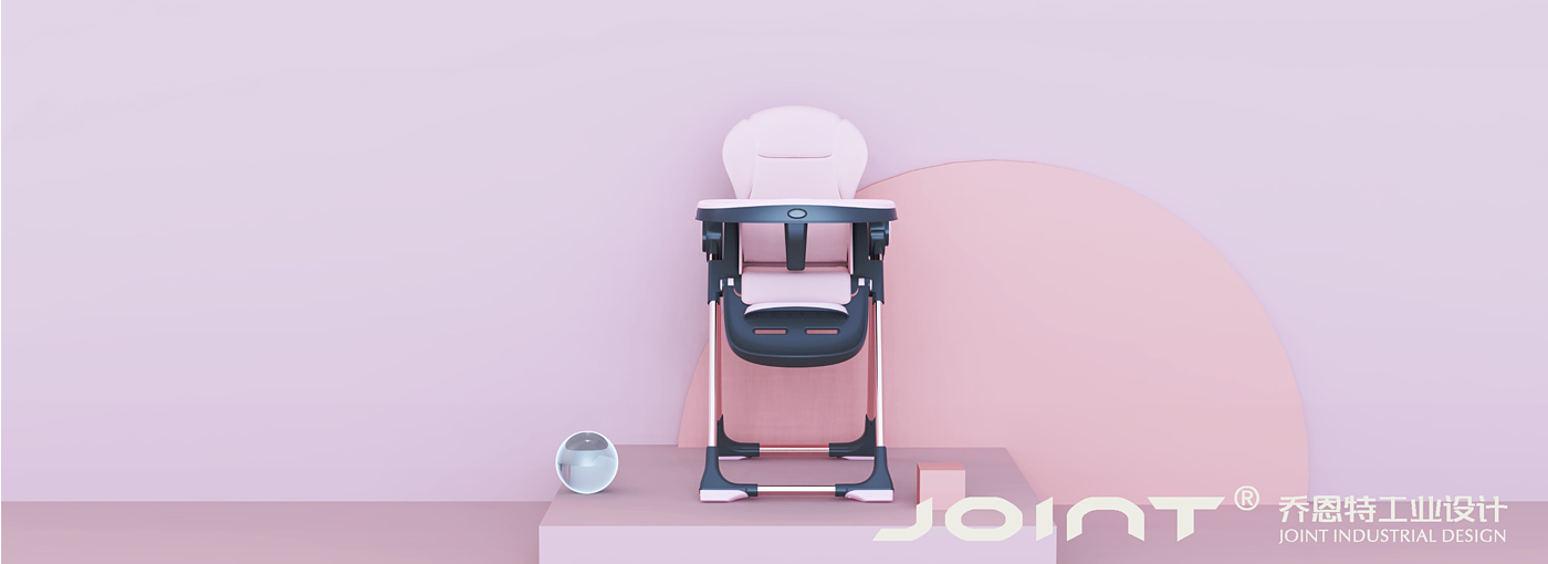 industrial design，product design，Maternal and infant products，High chair ，