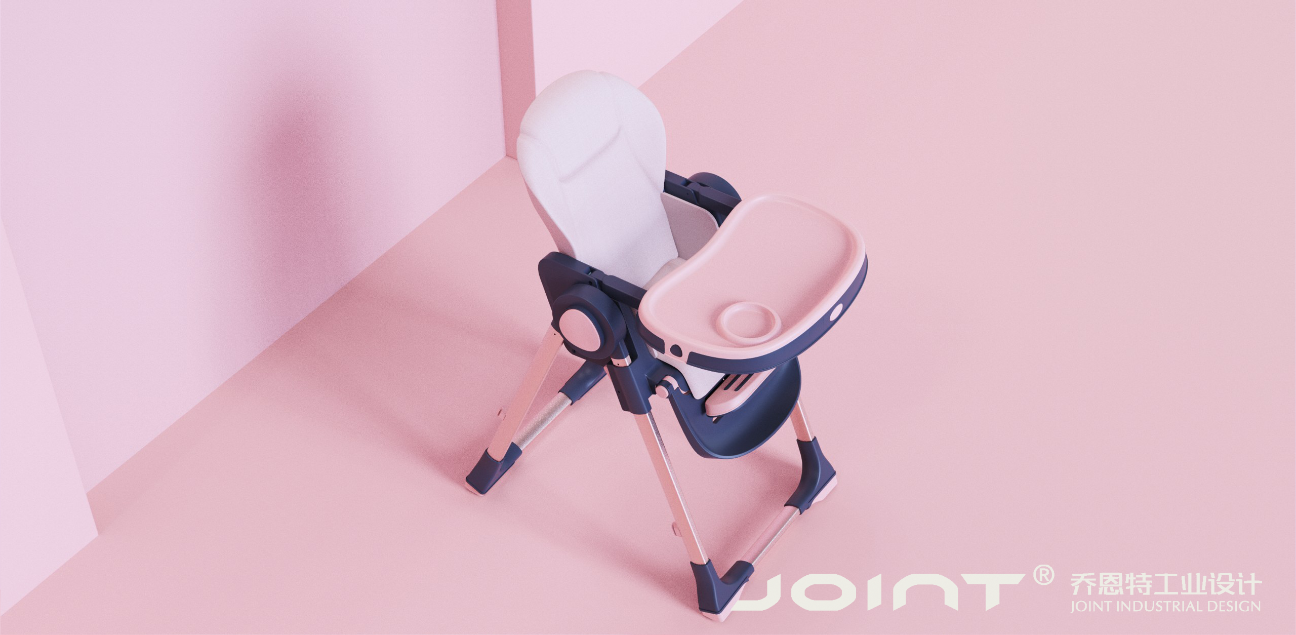 industrial design，product design，Maternal and infant products，High chair ，