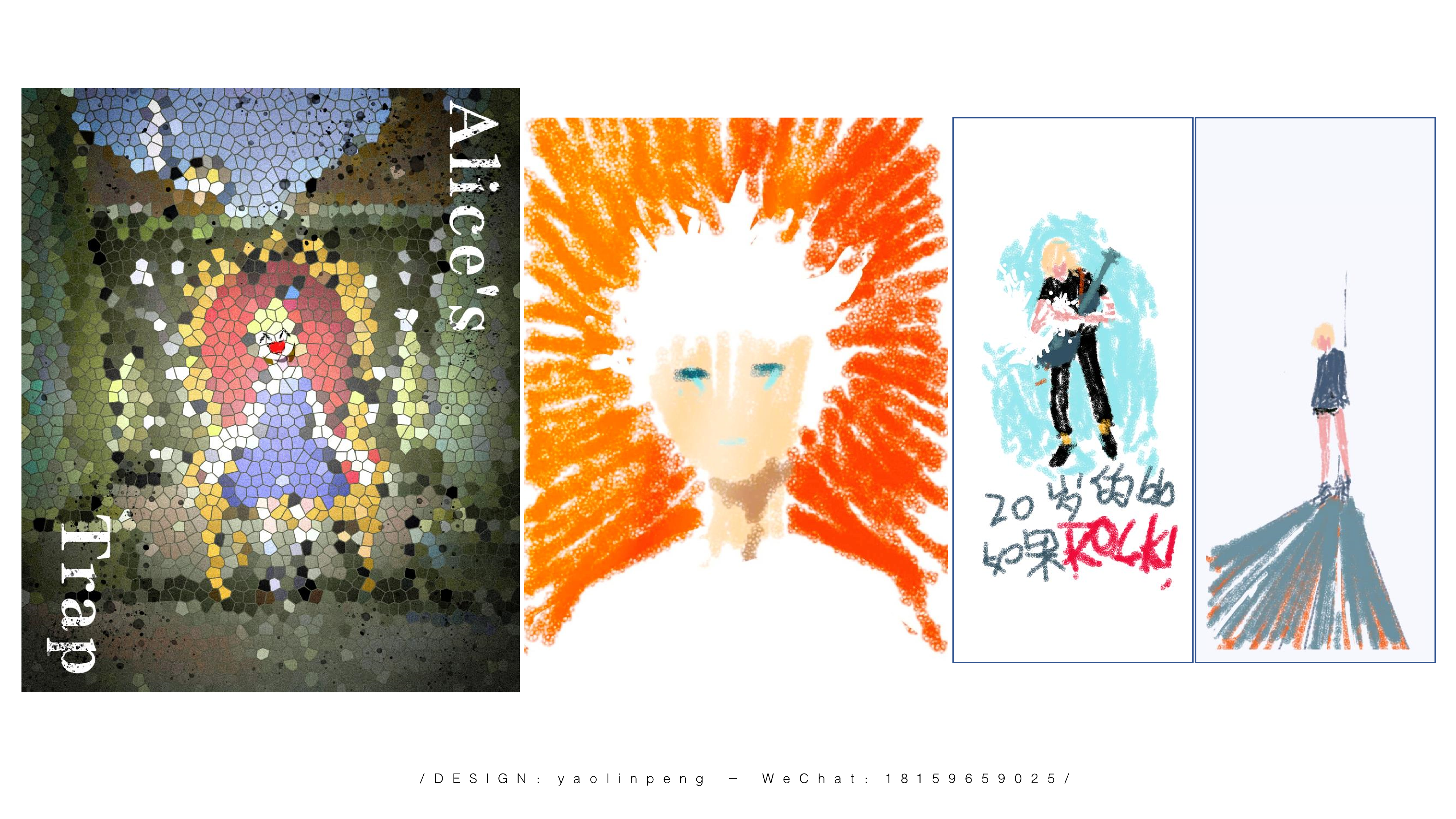 sample reels，industrial design，product design，Toy design，Emotional design，