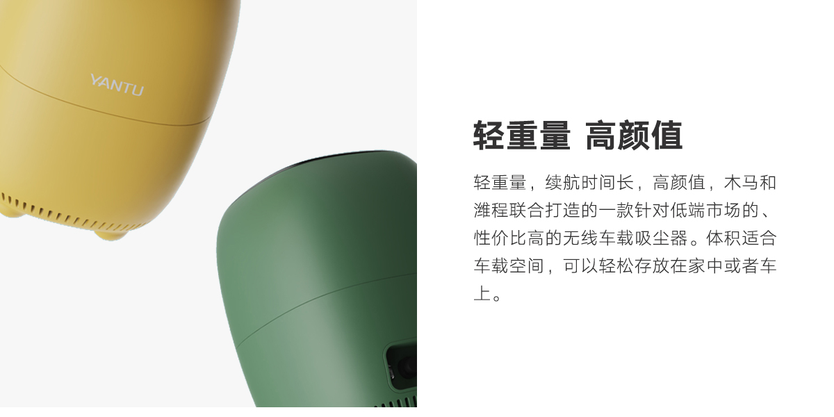 industrial design，Design，