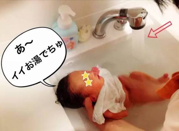 Japan，Shower Room，product design，industrial design，