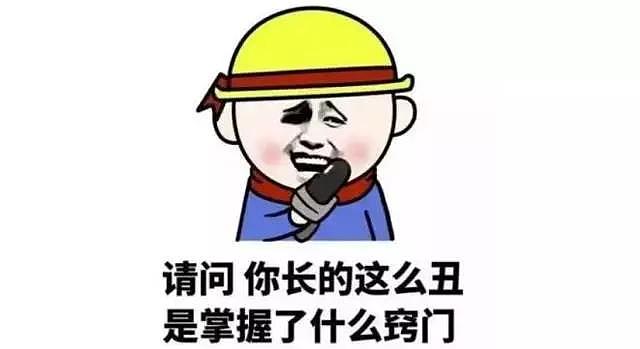 cartoon，poster，Design，industrial design，