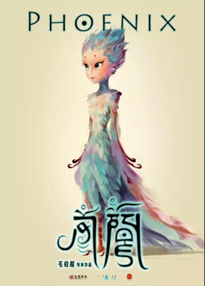 cartoon，poster，Design，industrial design，