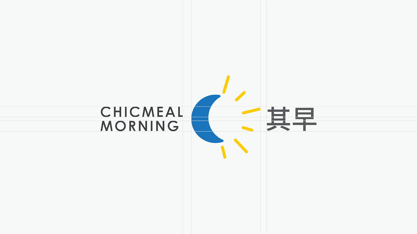 品牌设计，logo，延展设计，vi，logo设计，餐饮，