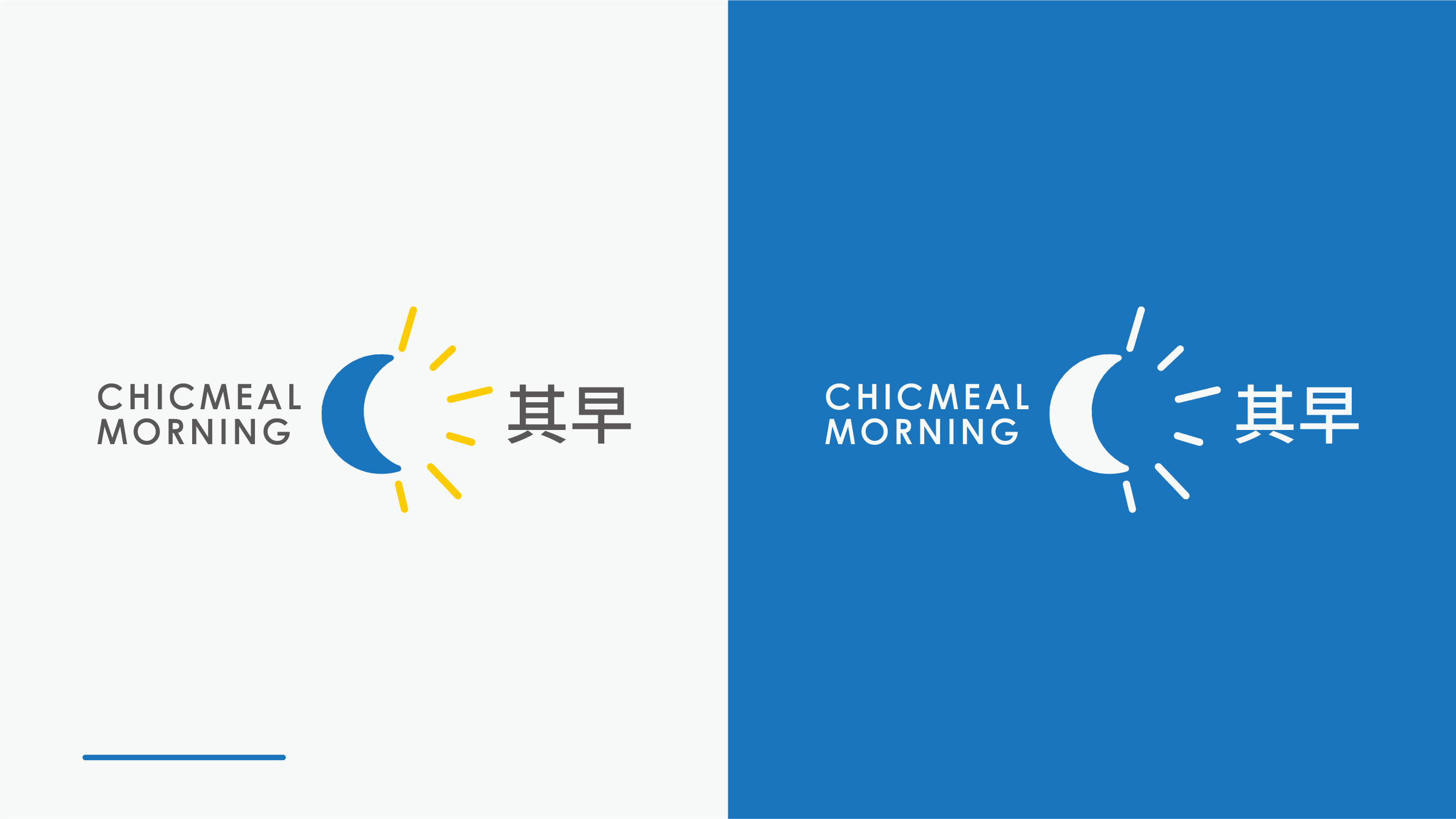 Brand design，logo，Extension design，vi，Logo design，Restaurant，