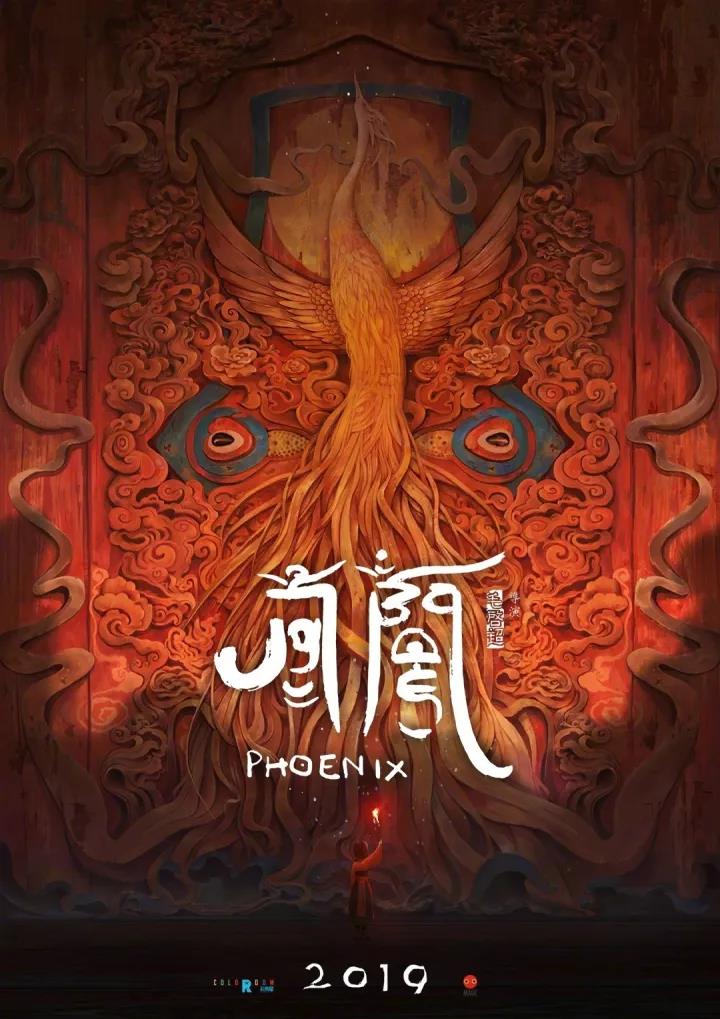 cartoon，poster，Design，industrial design，