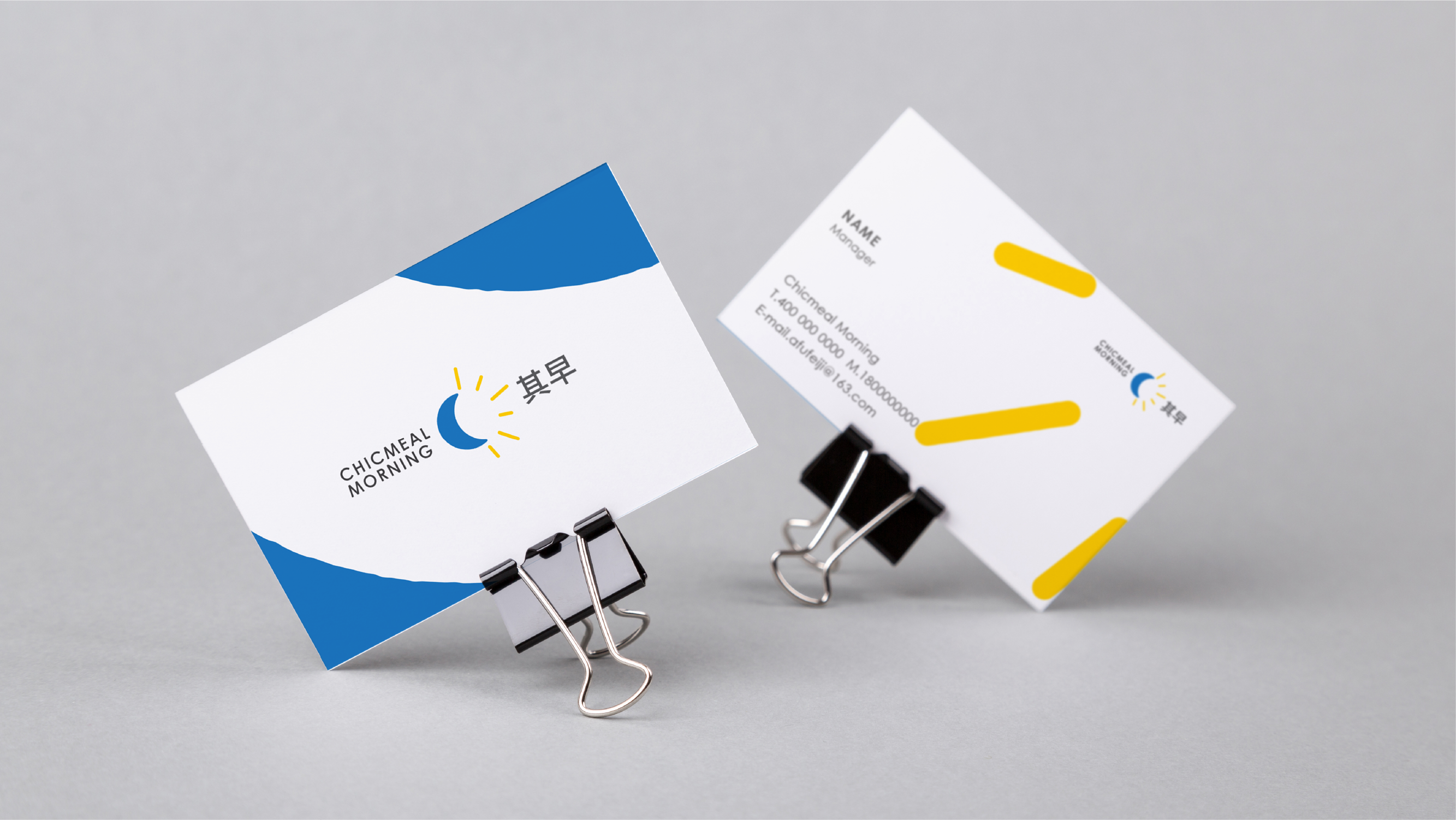 Brand design，logo，Extension design，vi，Logo design，Restaurant，