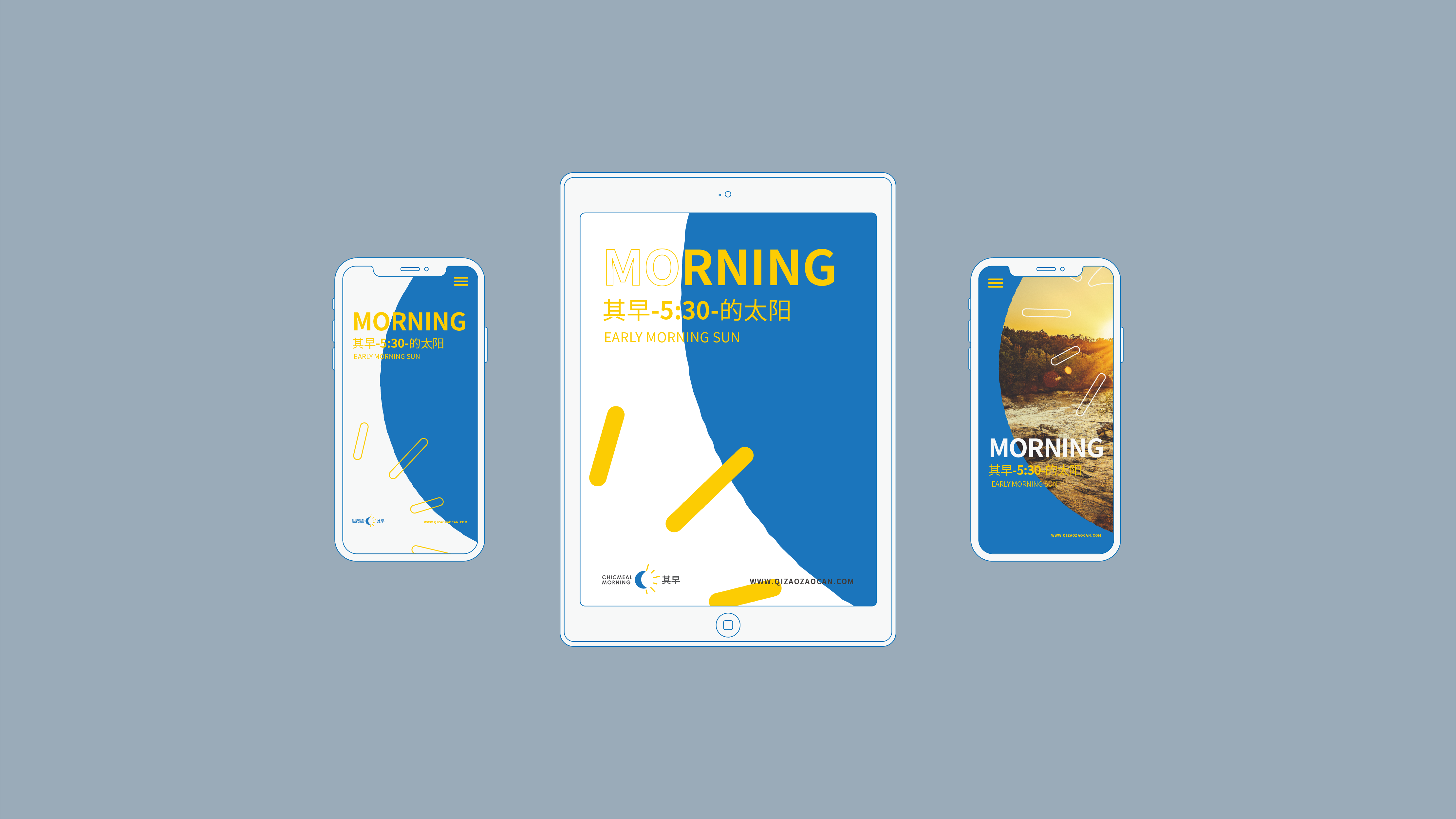 Brand design，logo，Extension design，vi，Logo design，Restaurant，