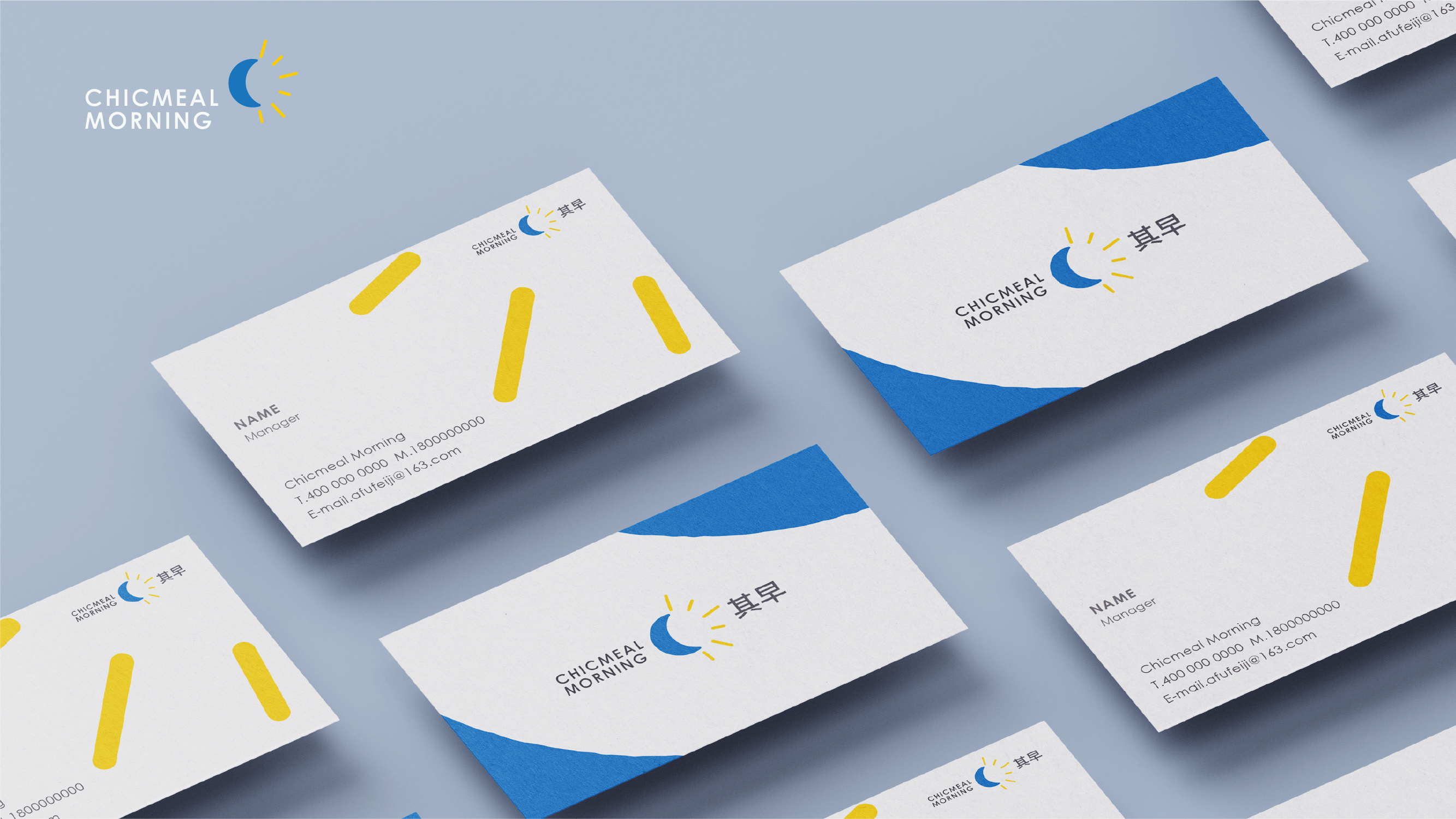 Brand design，logo，Extension design，vi，Logo design，Restaurant，