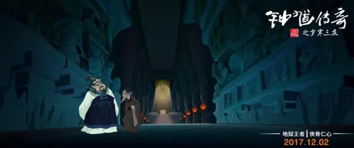 cartoon，poster，Design，industrial design，