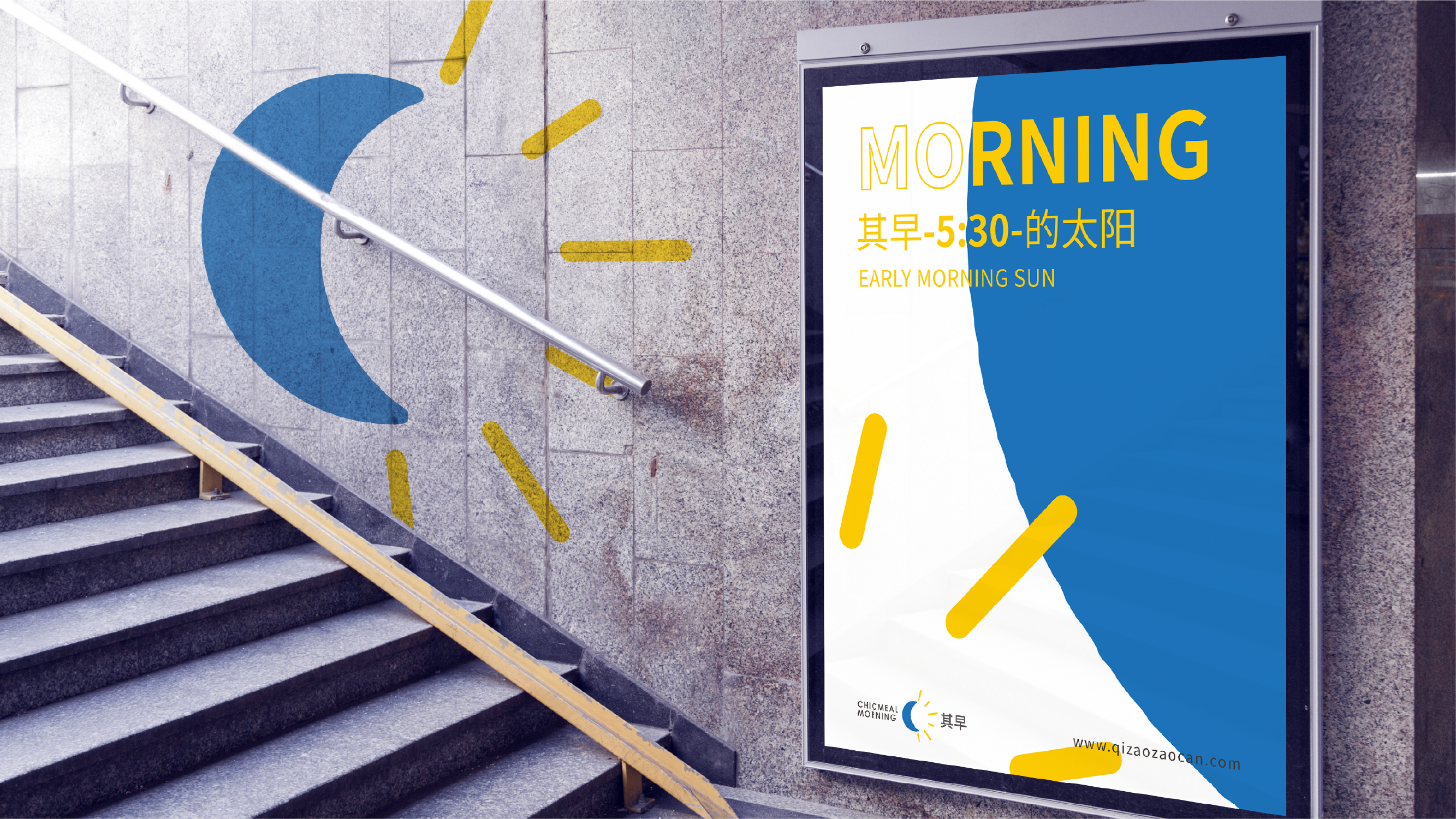 Brand design，logo，Extension design，vi，Logo design，Restaurant，