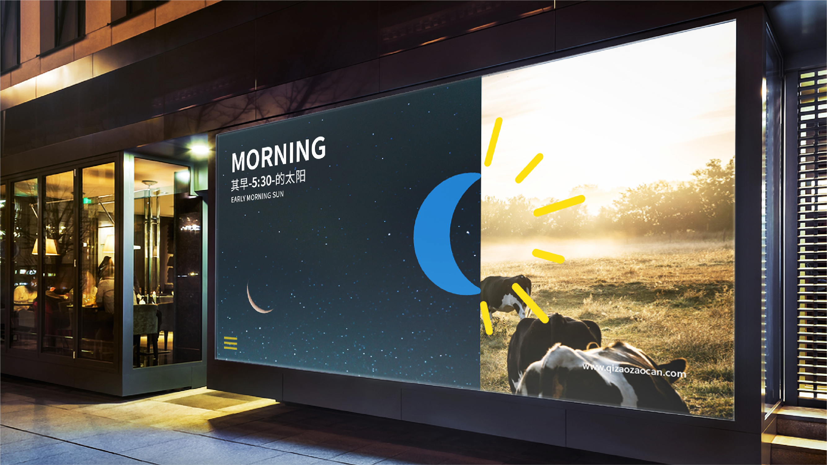 Brand design，logo，Extension design，vi，Logo design，Restaurant，