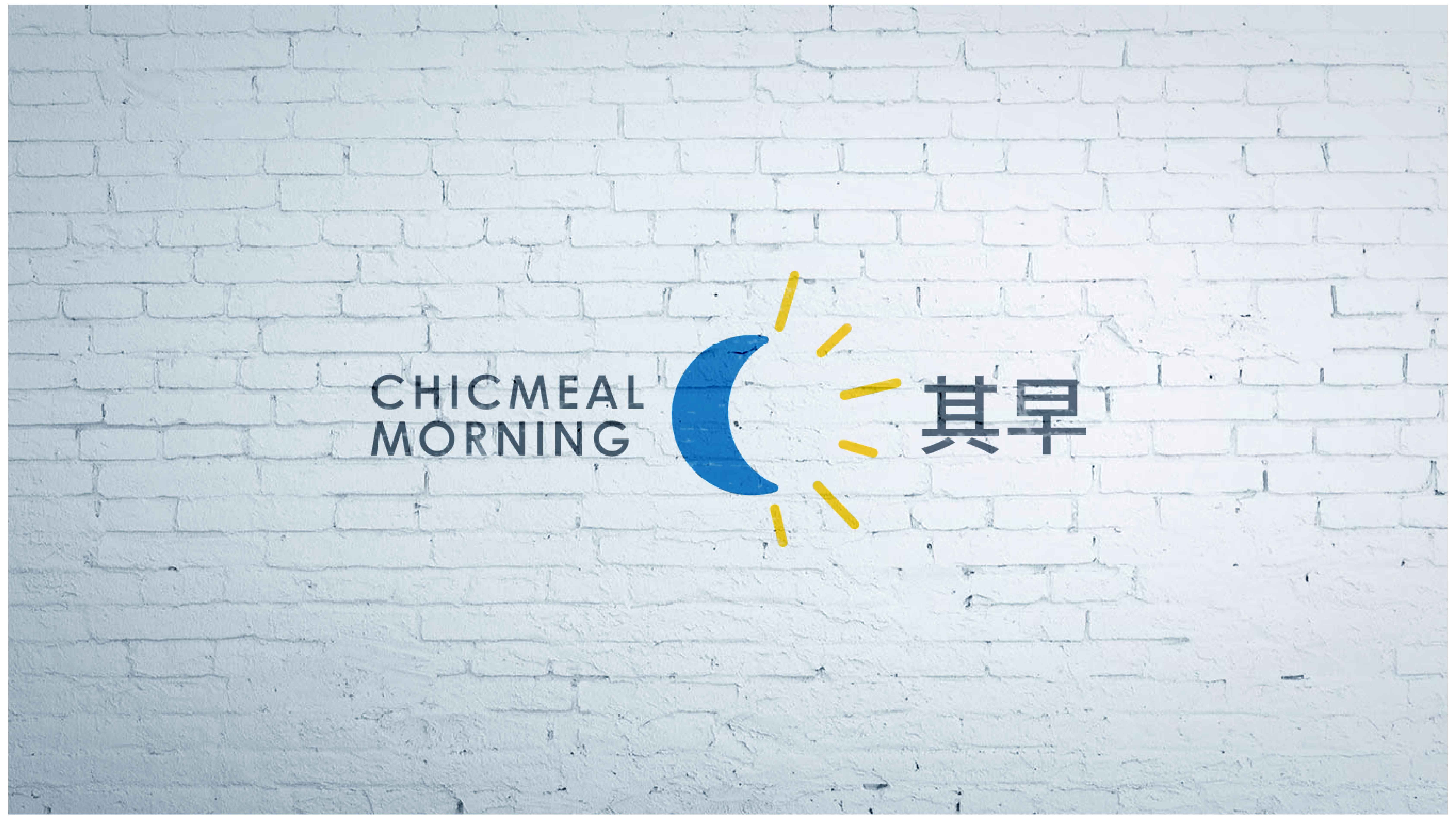 Brand design，logo，Extension design，vi，Logo design，Restaurant，