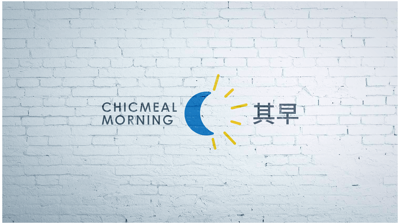 品牌设计，logo，延展设计，vi，logo设计，餐饮，