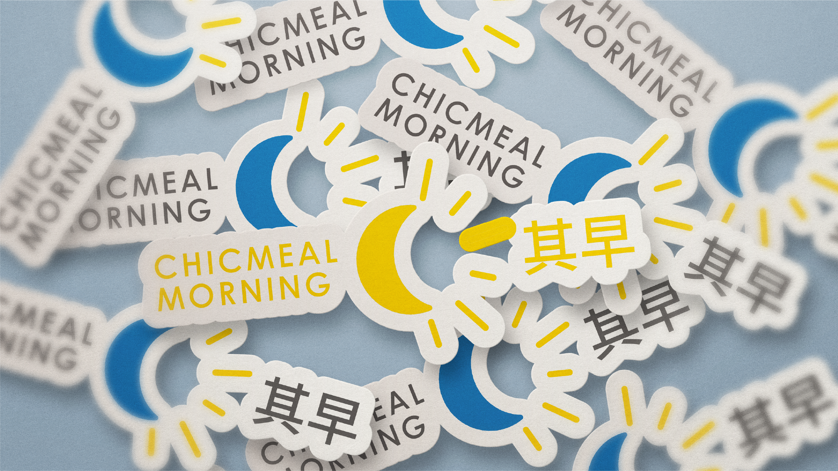 Brand design，logo，Extension design，vi，Logo design，Restaurant，