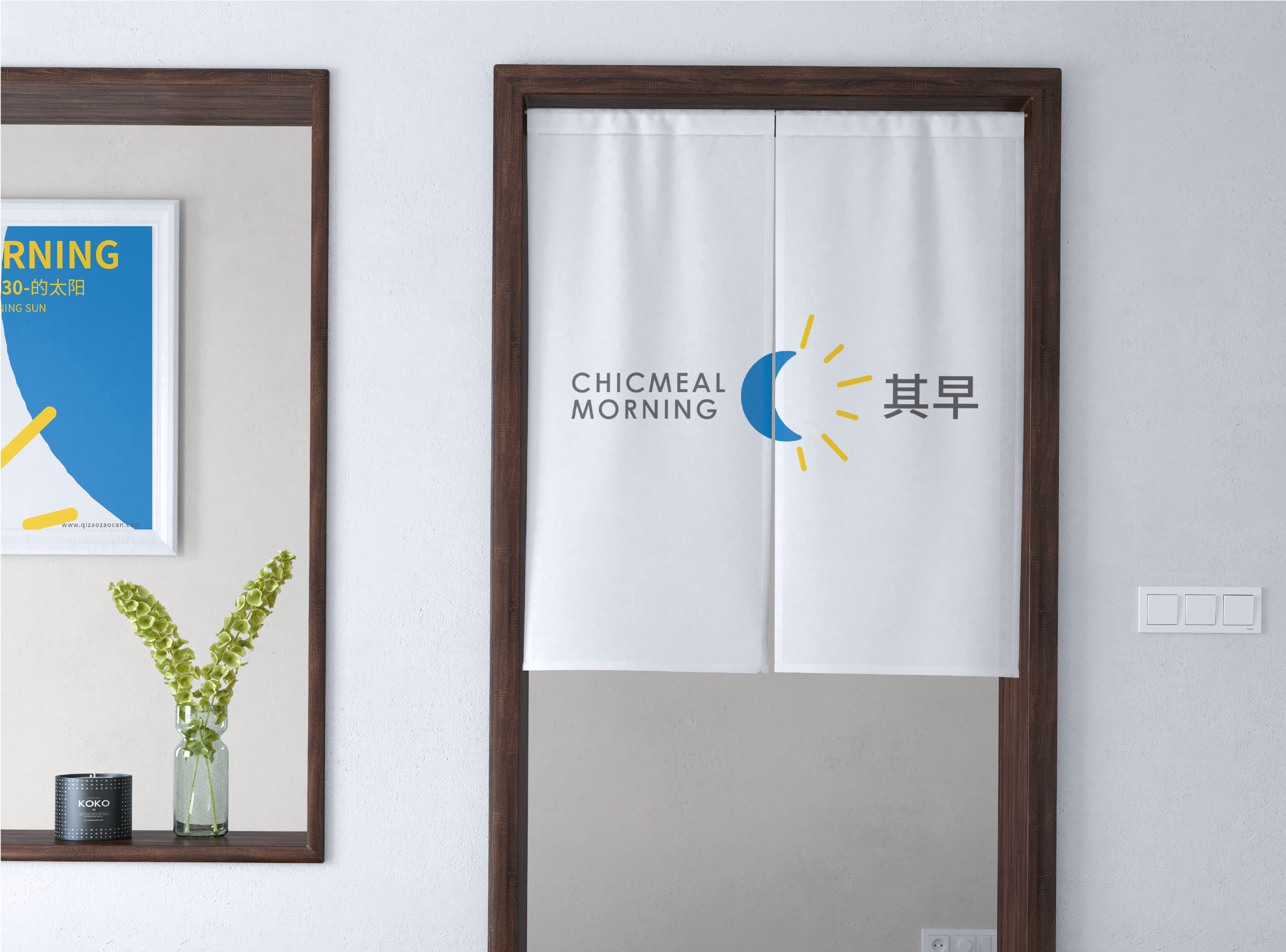 Brand design，logo，Extension design，vi，Logo design，Restaurant，