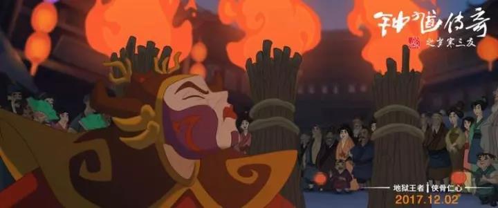 cartoon，poster，Design，industrial design，