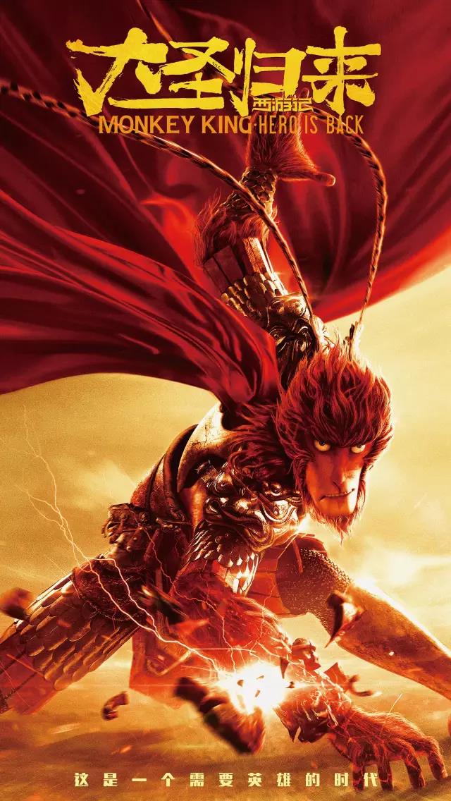 cartoon，poster，Design，industrial design，