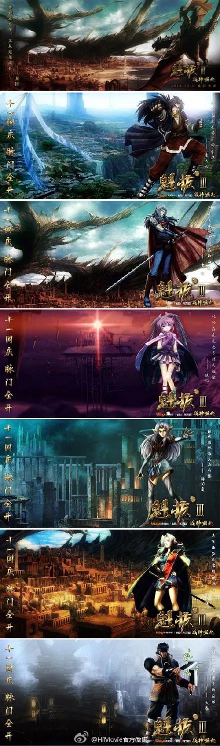 cartoon，poster，Design，industrial design，