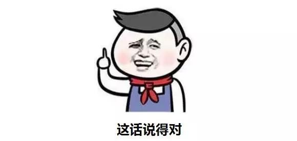 cartoon，poster，Design，industrial design，