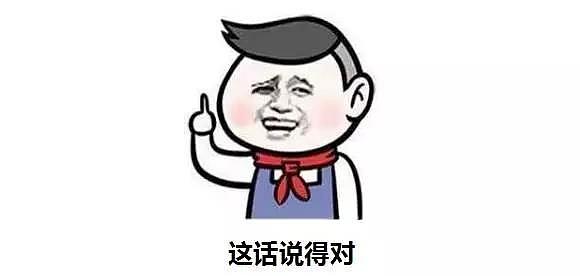 cartoon，poster，Design，industrial design，