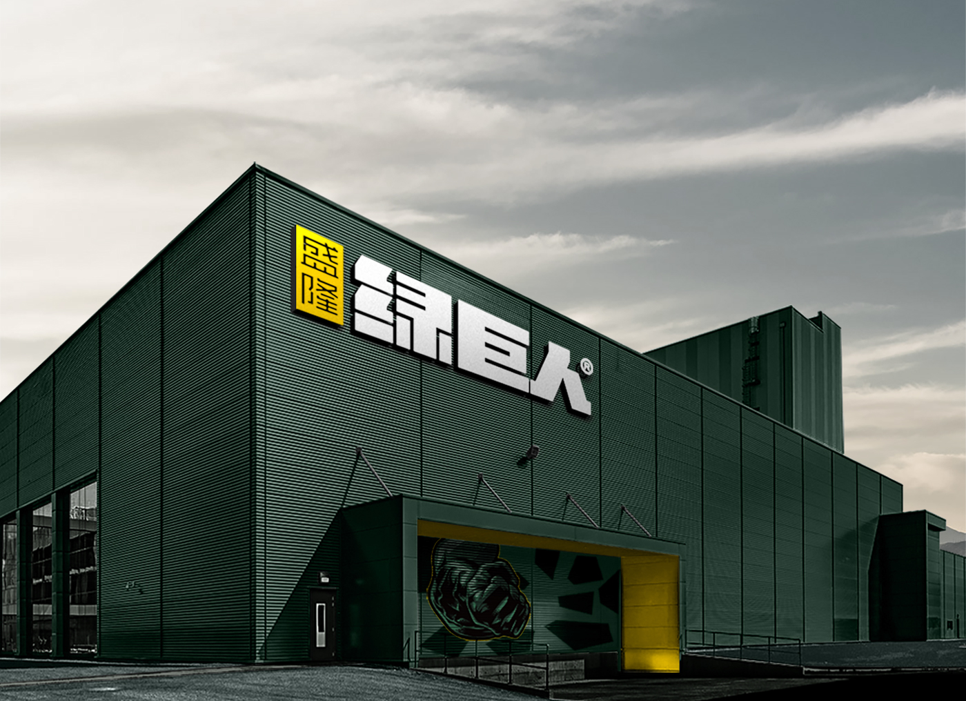 Electric tool，Lithium tools，Electric drill，Angle grinder，Electric hammer，Tool design，