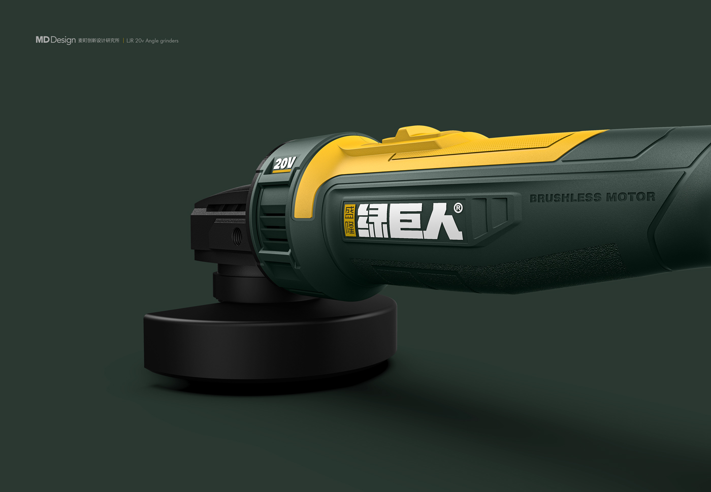 Electric tool，Lithium tools，Electric drill，Angle grinder，Electric hammer，Tool design，