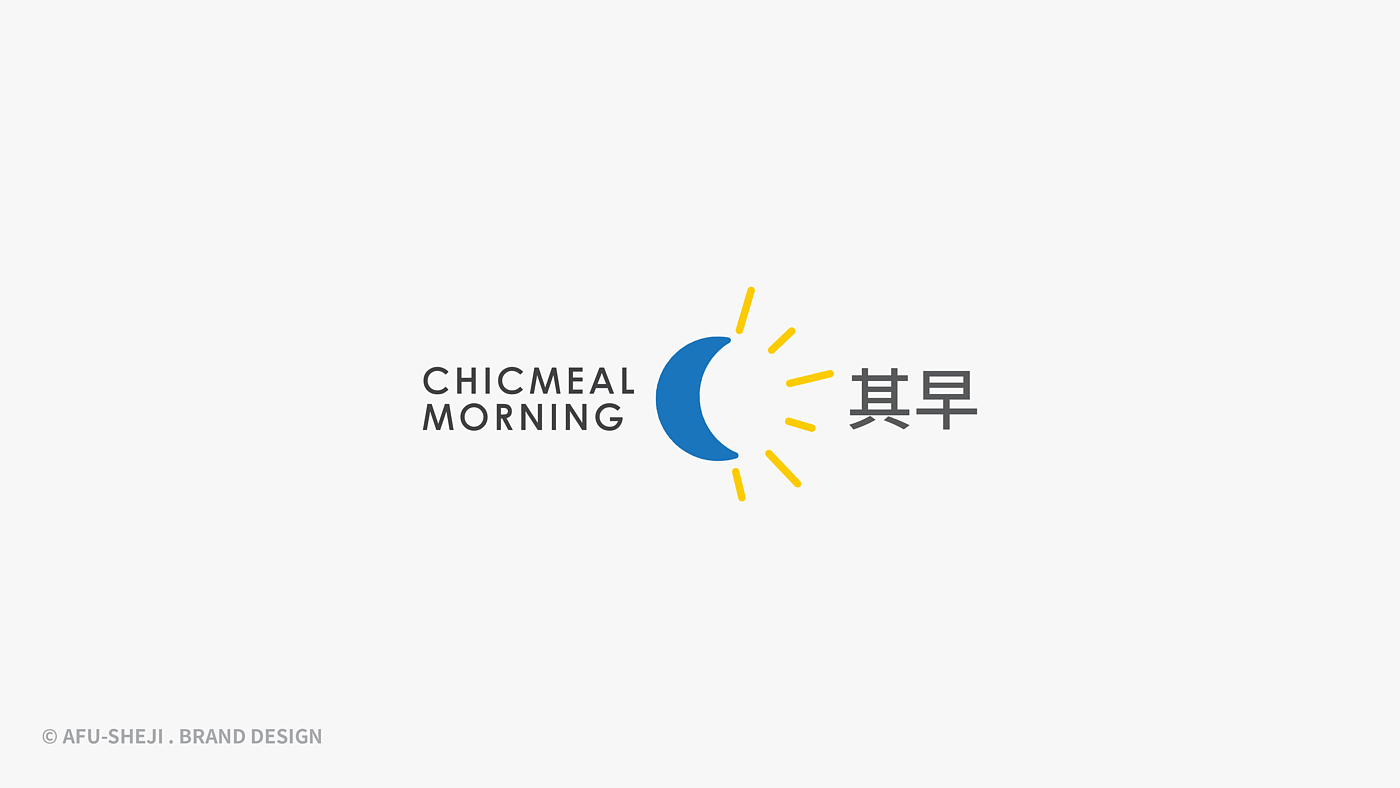 logo，品牌设计，logo设计，科技，