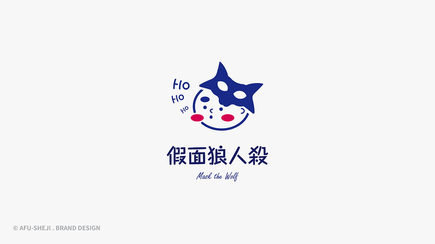 logo，品牌设计，logo设计，科技，