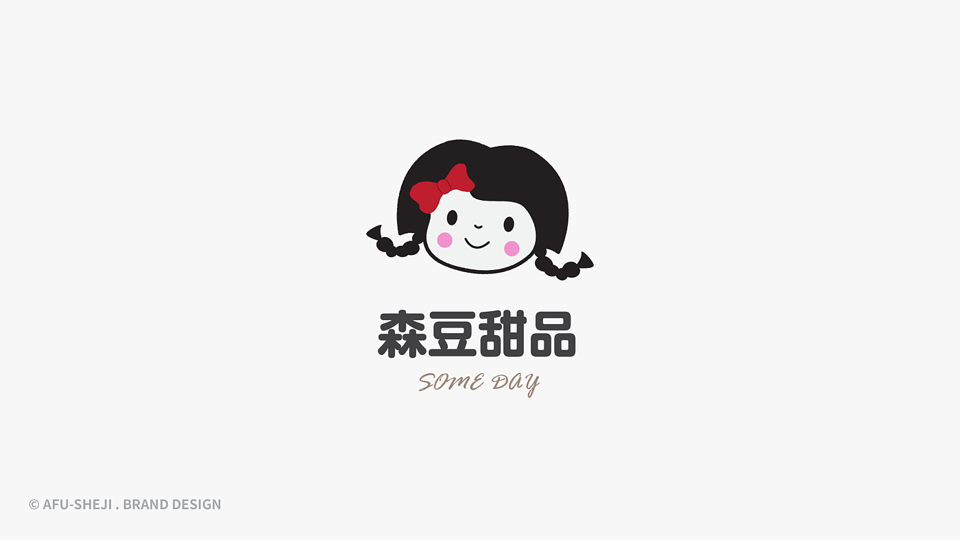 logo，品牌设计，logo设计，科技，