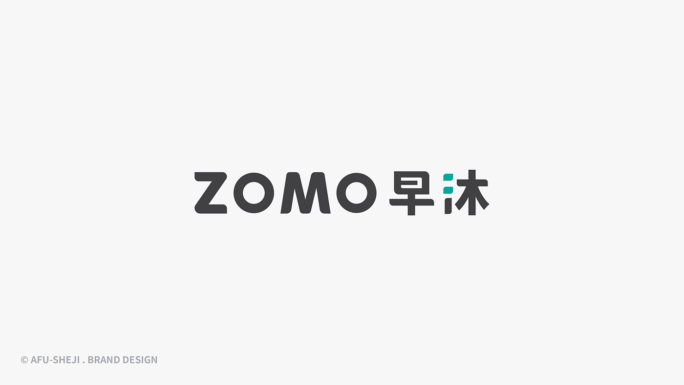 logo，品牌设计，logo设计，科技，