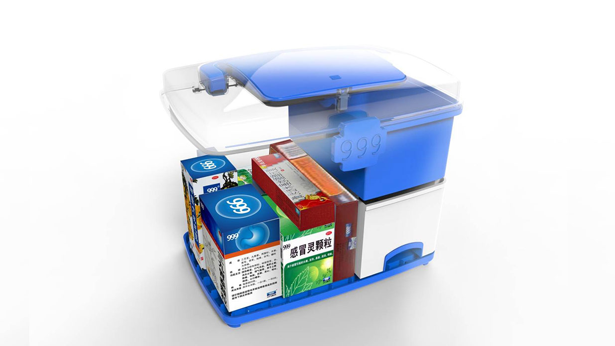 Medicine box design，Medicine box design，Design of intelligent medicine box，