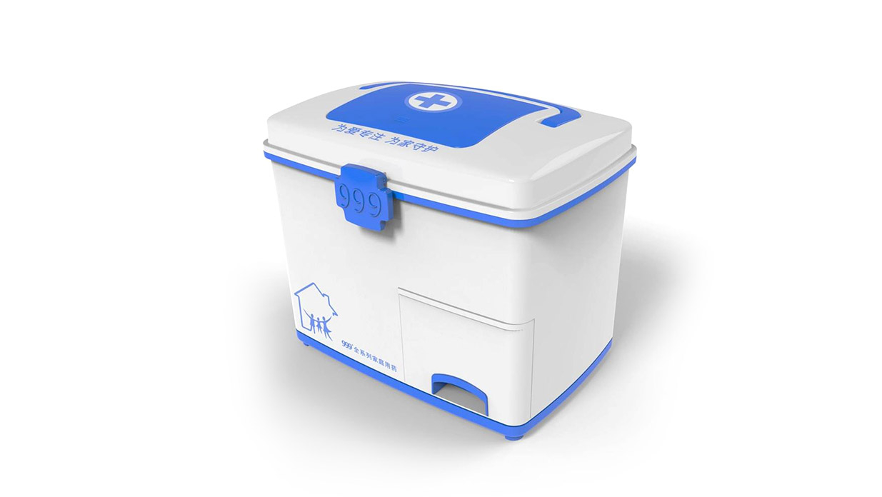 Medicine box design，Medicine box design，Design of intelligent medicine box，