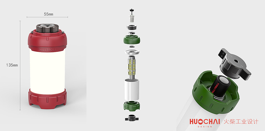Bicycle，Water cup，Outdoor camping lamp，