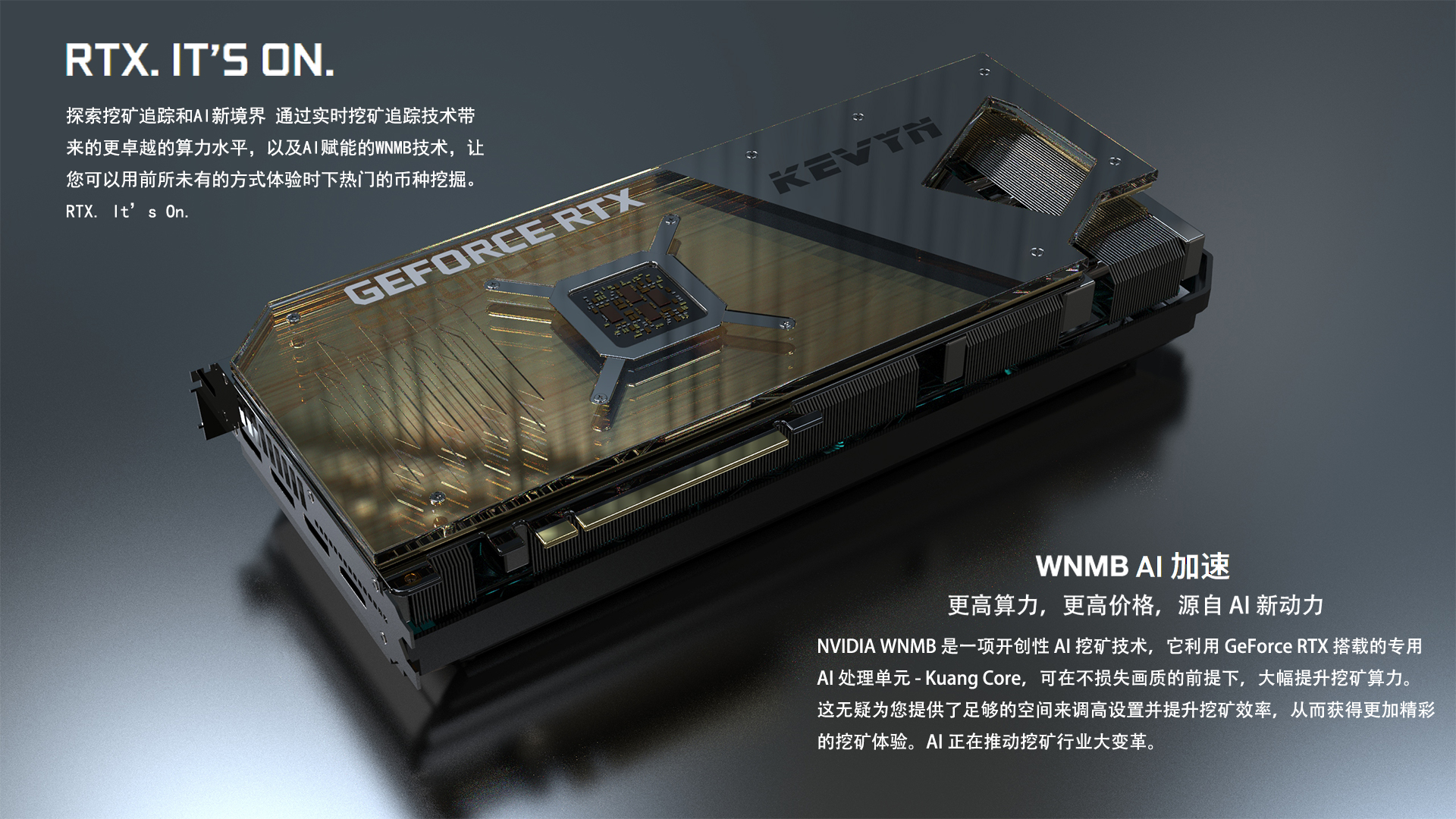 electronic product，Digital intelligence，Graphics card，Electronics，game，Hardware equipment，Keep up with current events，