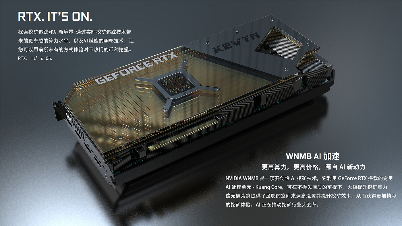 electronic product，Digital intelligence，Graphics card，Electronics，game，Hardware equipment，Keep up with current events，