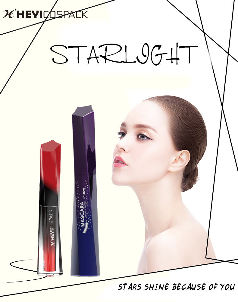 starlight，Eyelash canal，Lip gloss tube，
