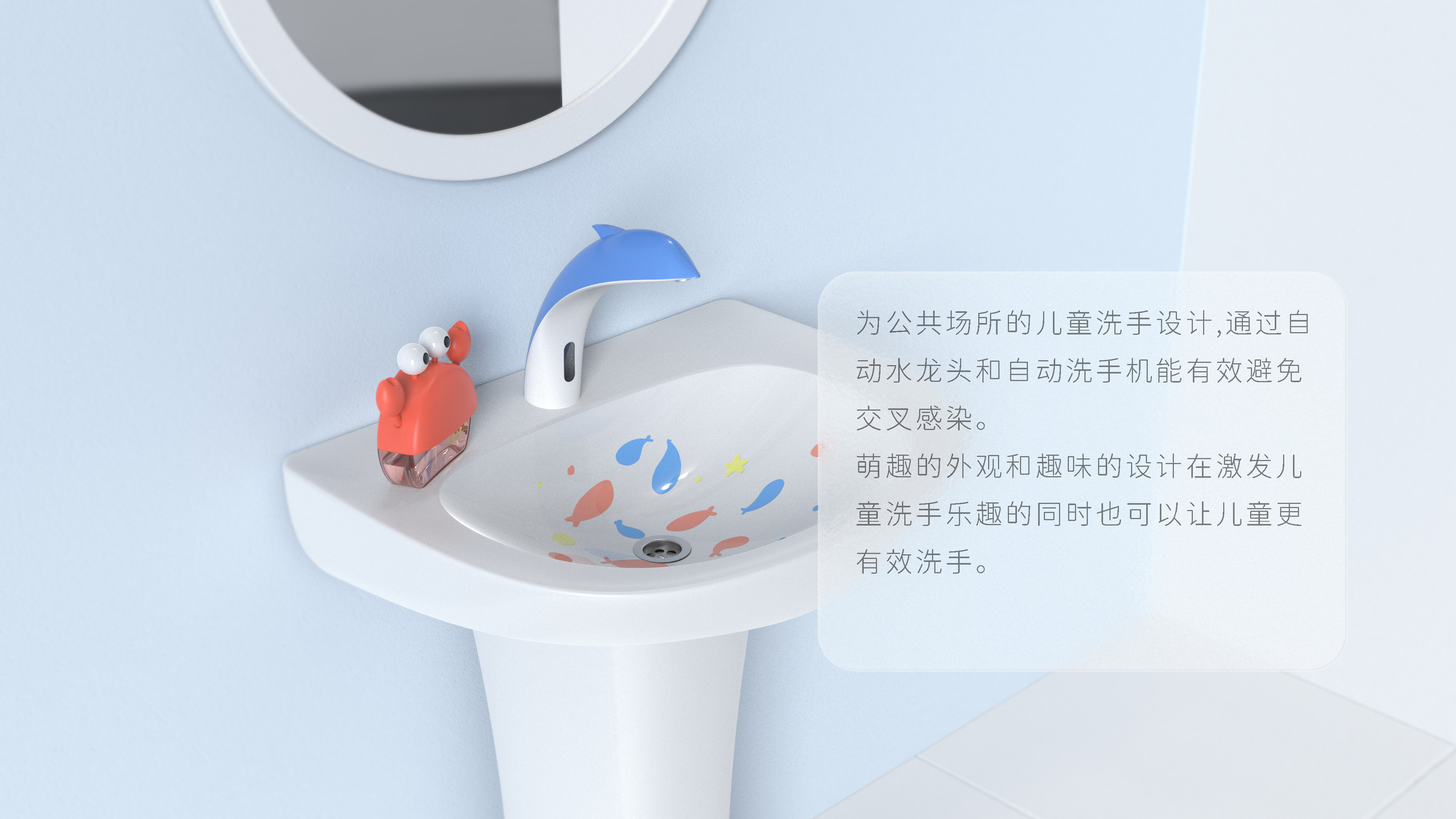 sample reels，Digital，job wanted，household electrical appliances，