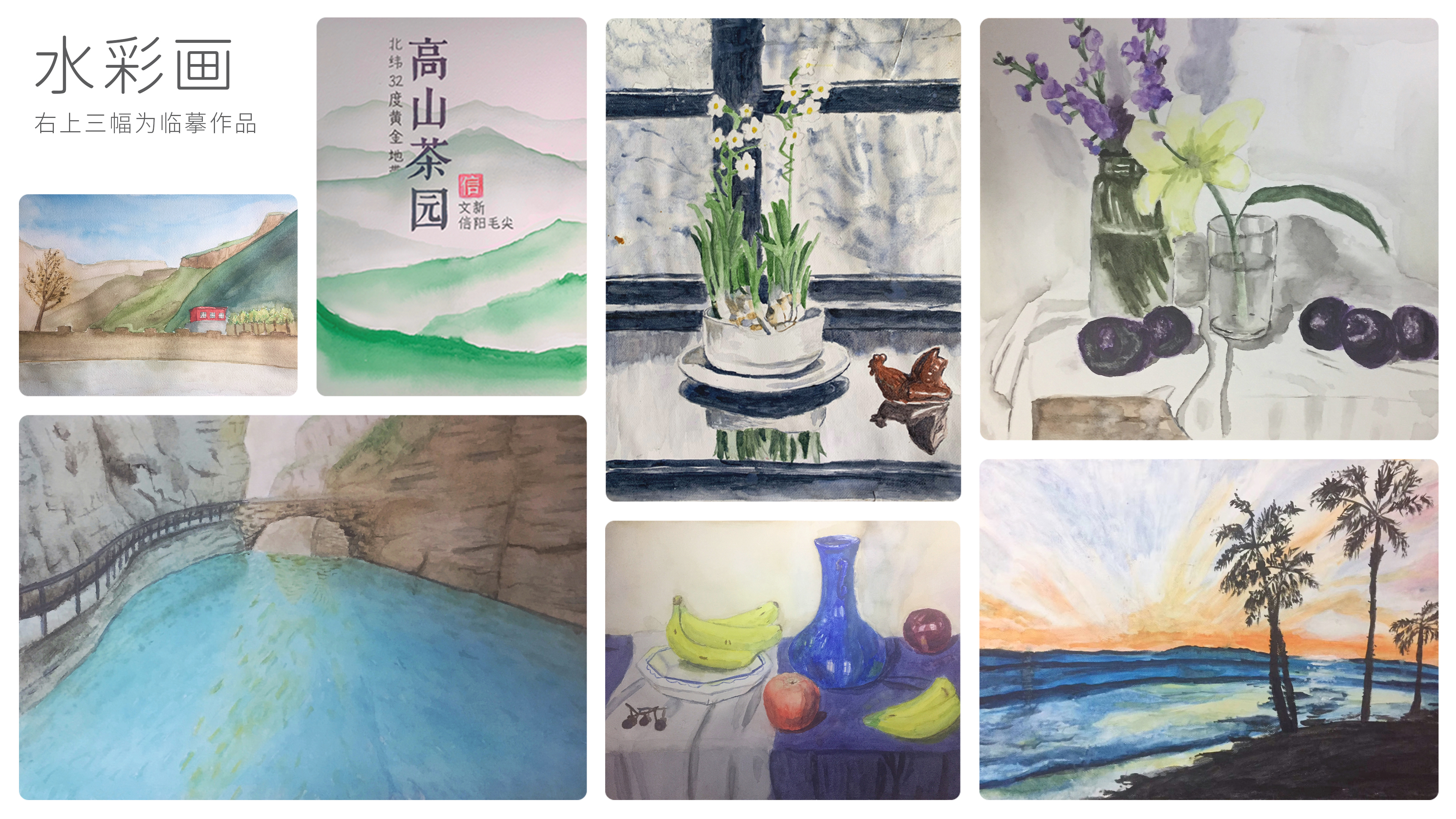 sample reels，Digital，job wanted，household electrical appliances，