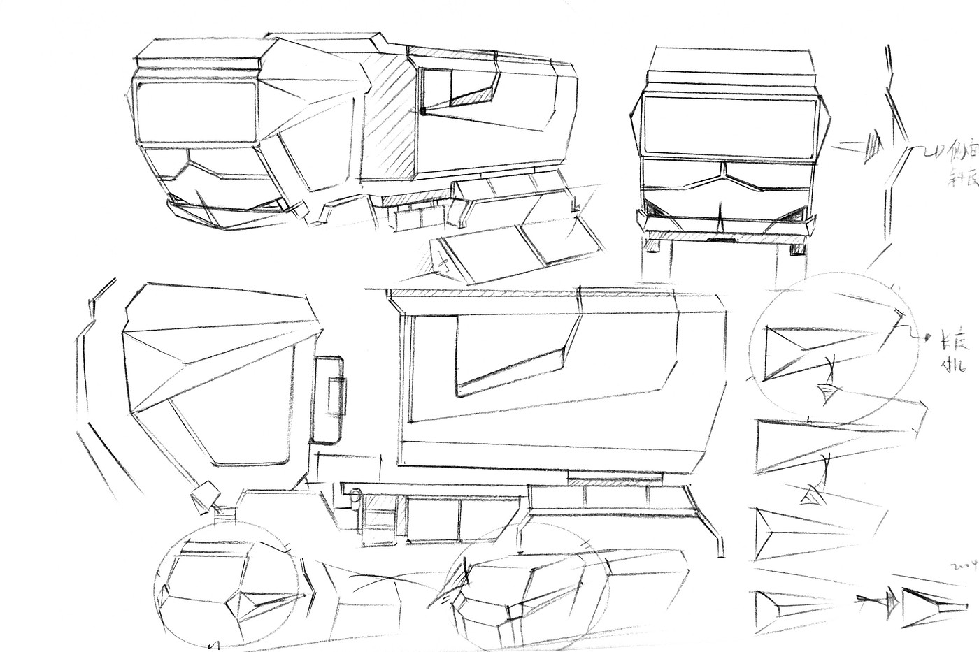 truck，