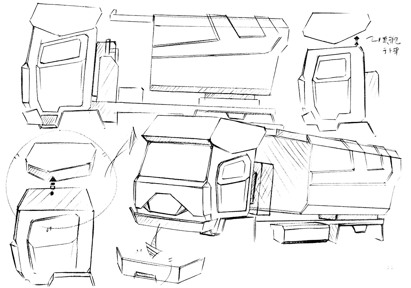truck，