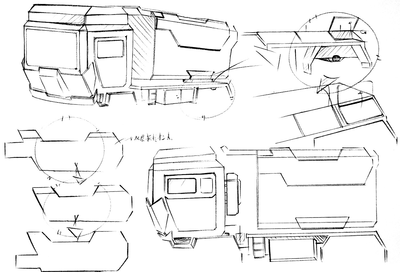 truck，