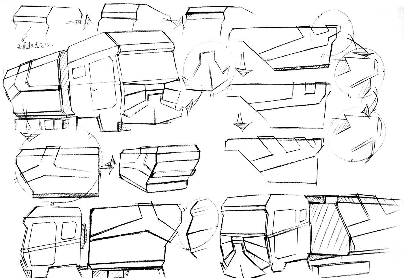 truck，