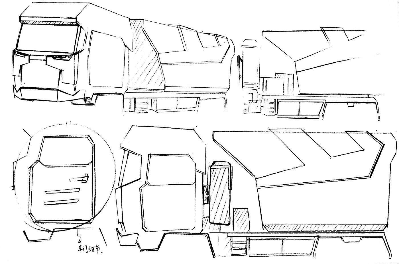 truck，
