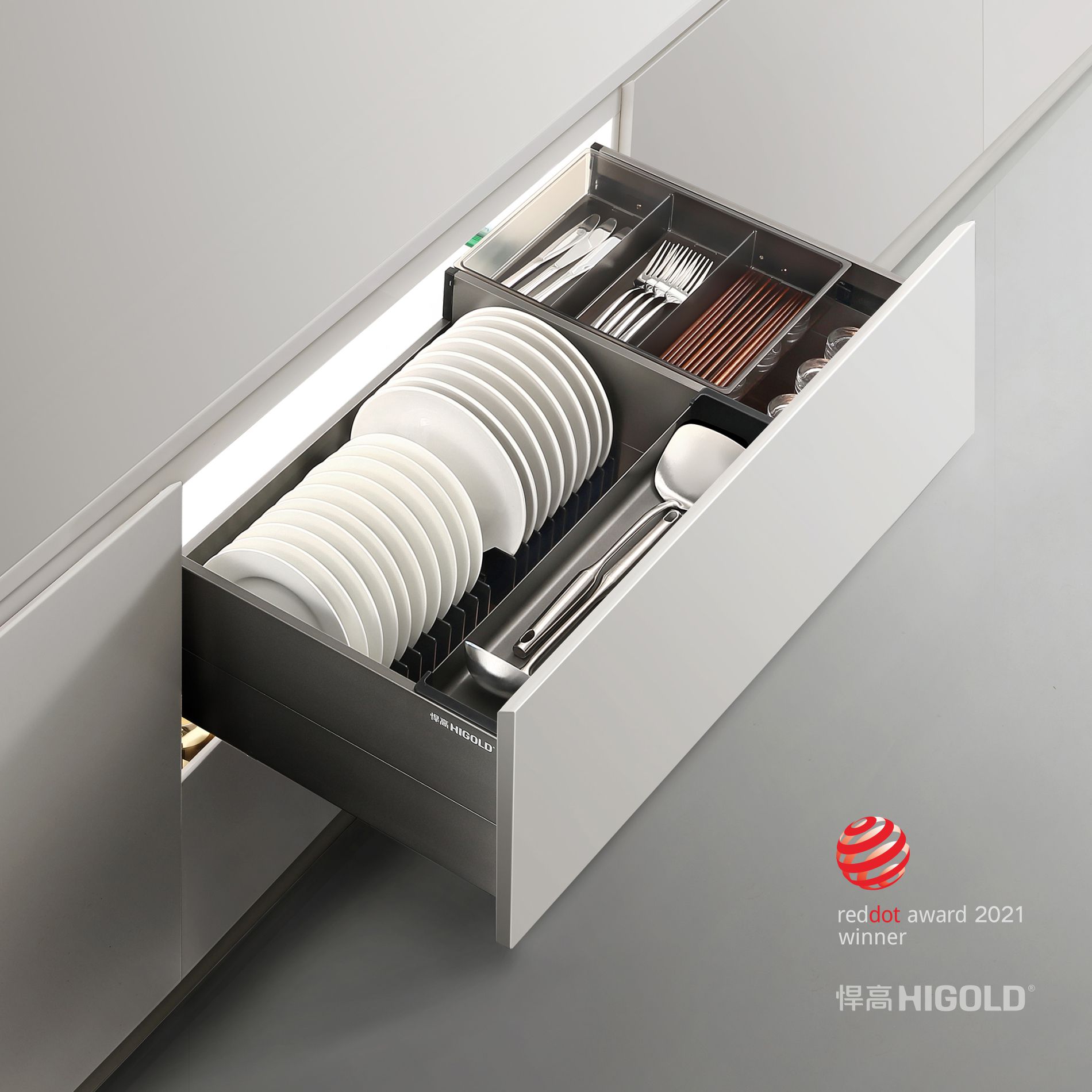 drawer，kitchenware，Finishing cabinet，higold，2021 red dot product design award，
