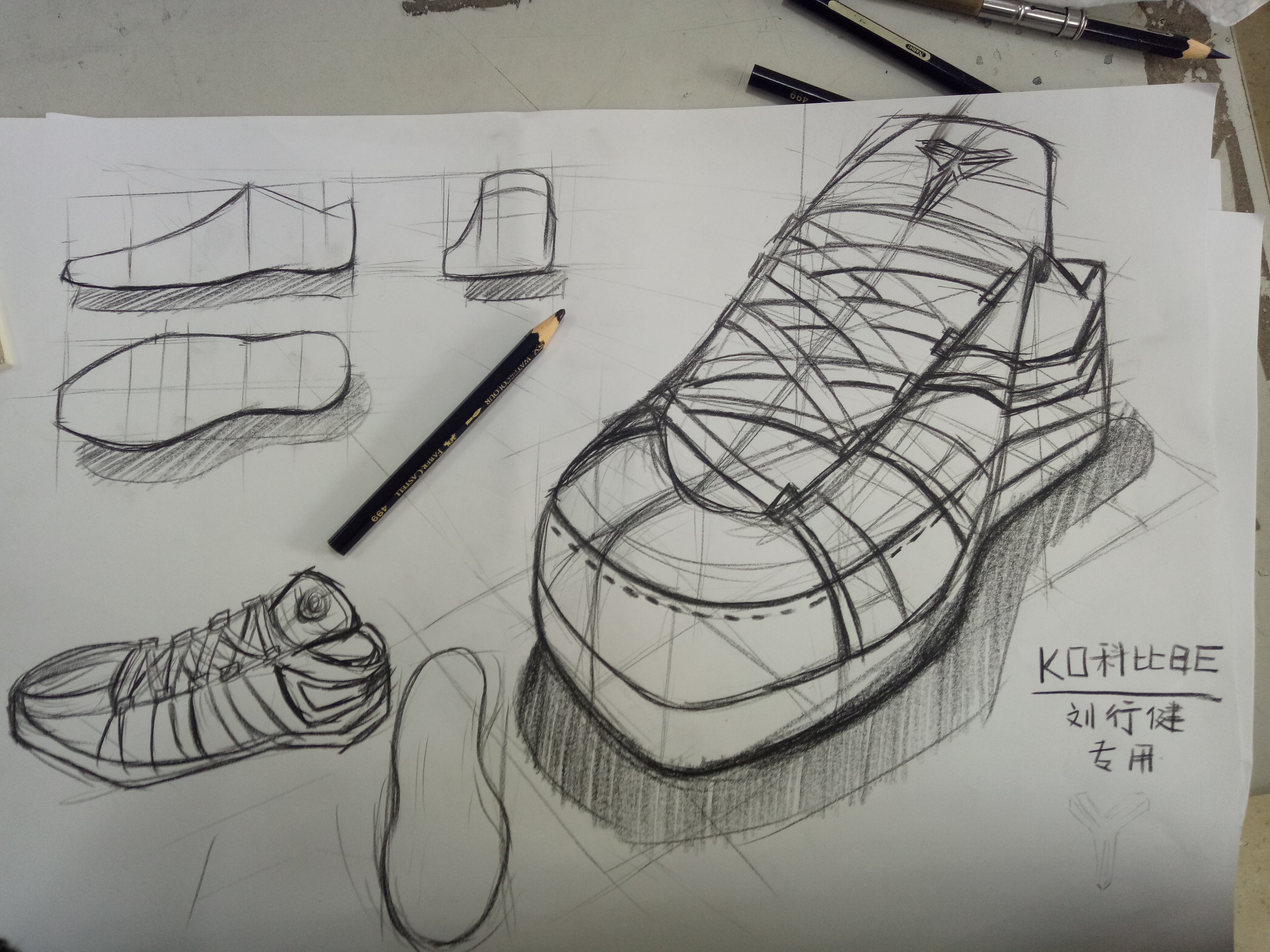 Hand drawn sketch，