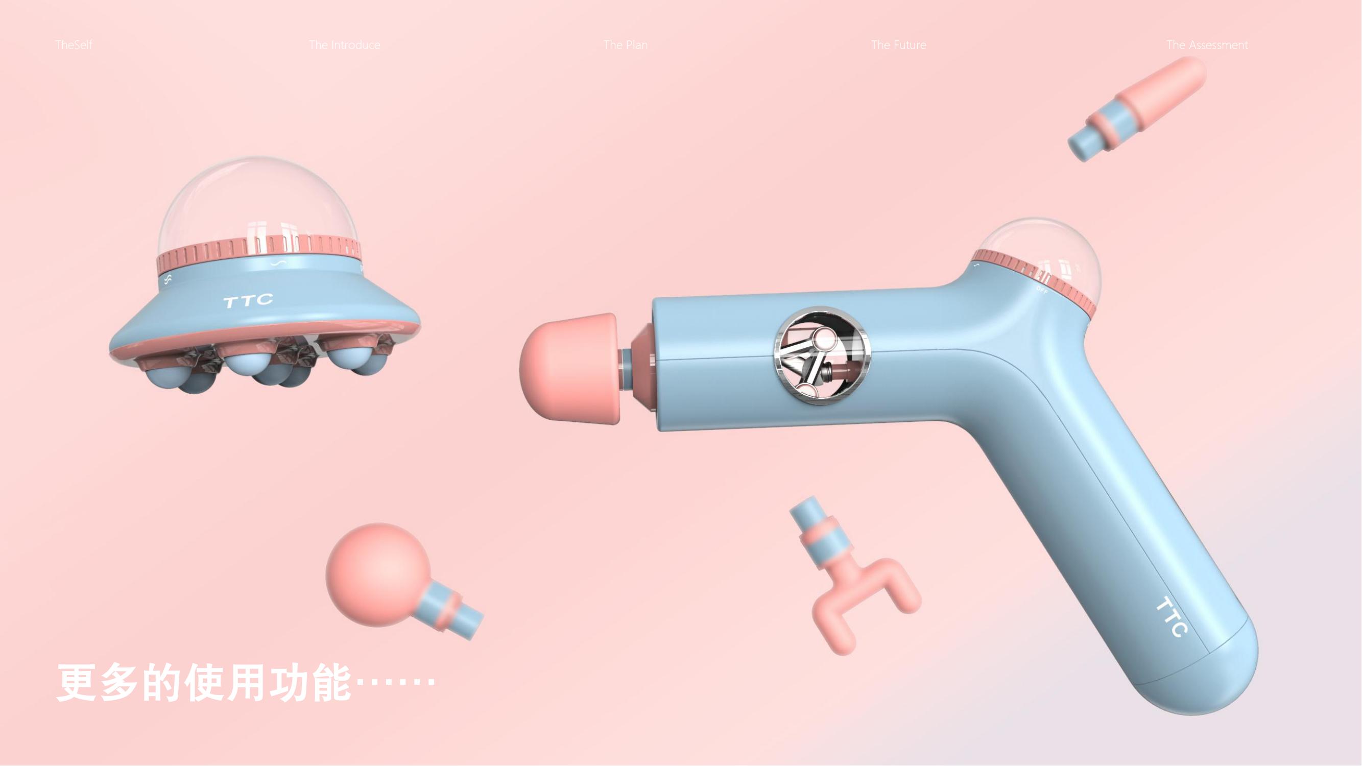 Fascia gun，innovate，lovely，Sports suit，