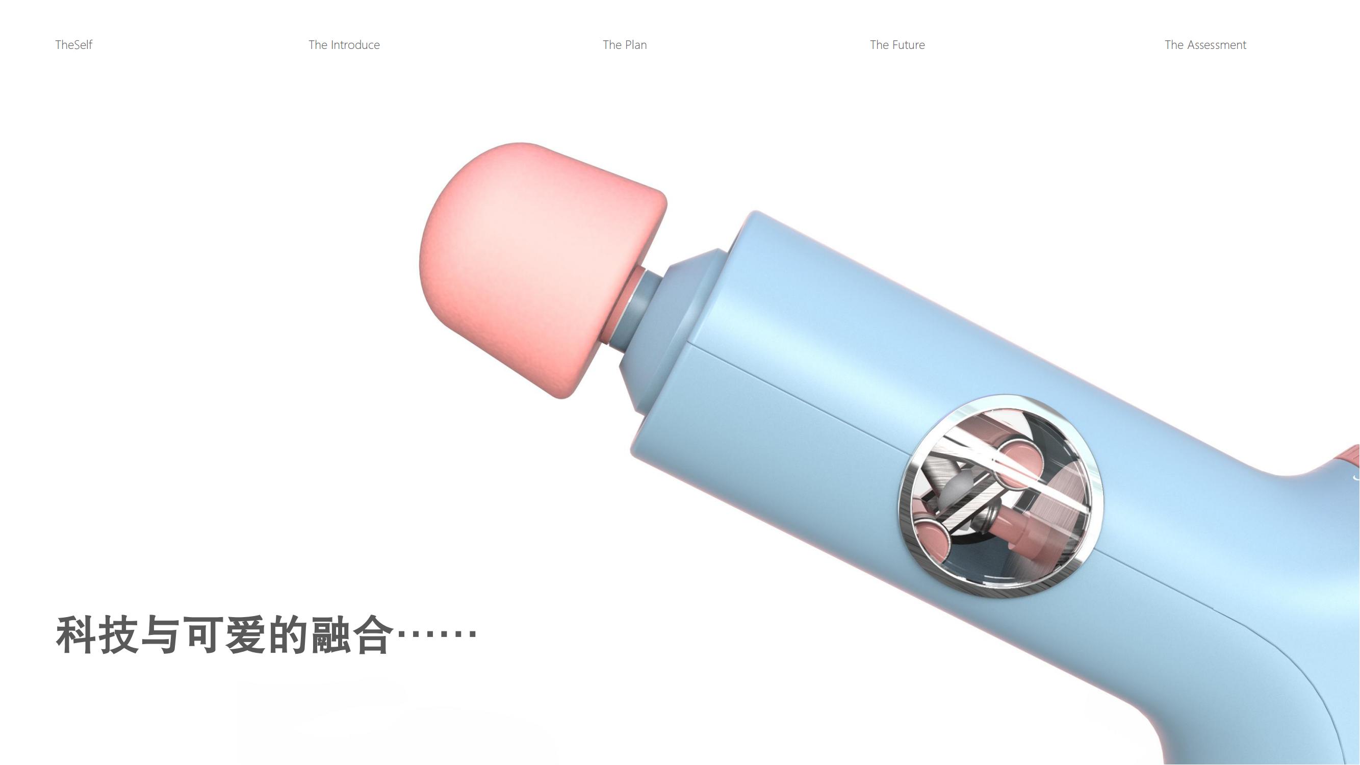 Fascia gun，innovate，lovely，Sports suit，